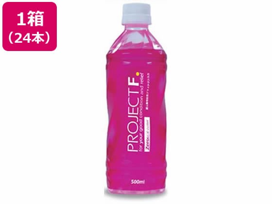 新しいコレクション PROJECTF ピンク500mL24本 伏見製薬 その他