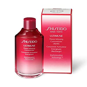 SHISEIDO ULTIMUNE(資生堂 アルティミューン) SHISEIDO(資生堂) パワライ