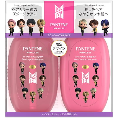 単品購入可能【TinyTAN】パンテーン　ミラクルズ　シャンプー＆トリートメント 7362471609.g_400-w-st_g.jpg