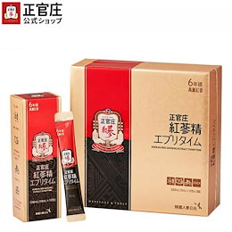 取引中にて他の方のご購入はお控えください。正官庄　紅蔘精エブリタイム30包 紅参精 エブリタイム ザクロ 10包 ｜ 正官庄ネットショップ