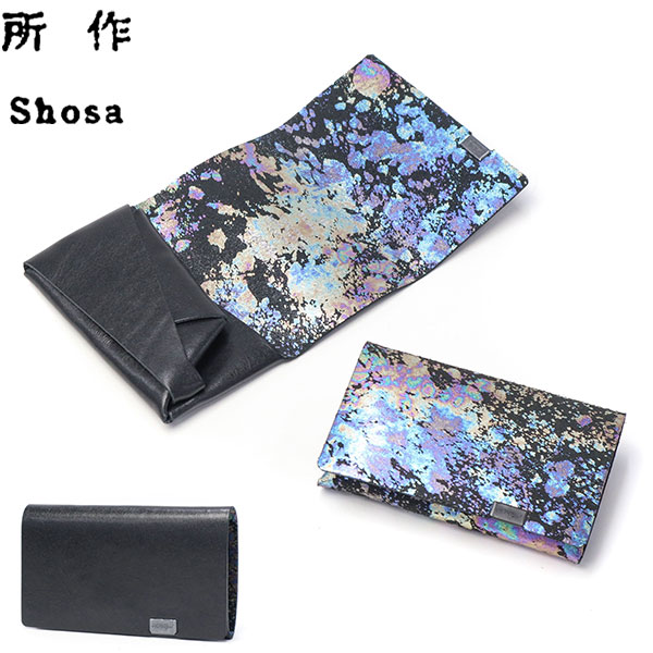 小銭入れ コインケース 革 本革 ブランド 小さい 小さめ 財布 コンパクト カード入れ 使いやすい ミニ財布 日本製 箔 シャボン玉 レザー 男性 女性 ギフト プレゼント sabaoSP