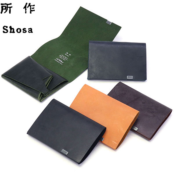 三つ折り財布 メンズ レディース 三つ折り コンパクト ショサ ウォレット 財布 折りたたみ 本革 牛革 レザー ブライドルレザー おしゃれ 薄型 カード 小銭入れ SHO-SH1-C-BRIDLE