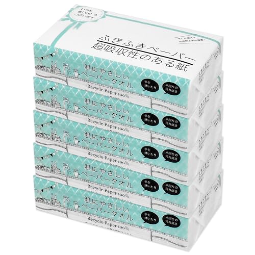 紺屋商事(Konya Corporation) タオル ペーパー 厚手40ｇソフト 超吸収する紙ふきふきペーパータオル中判200枚入り5パック(