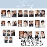 Qoo10] TXT ポラロイド ラキドロ ヨンジュン