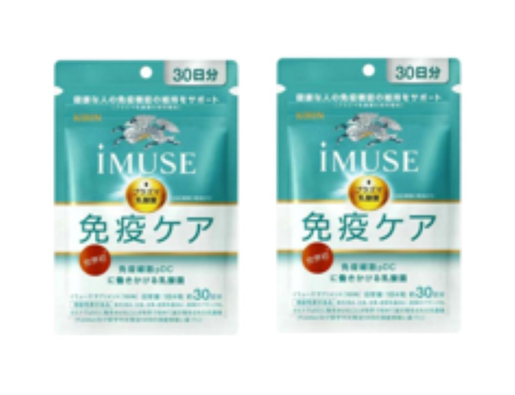 【機能性表示食品】　キリン　免疫ケアサプリ30日分　3個セット　メール便