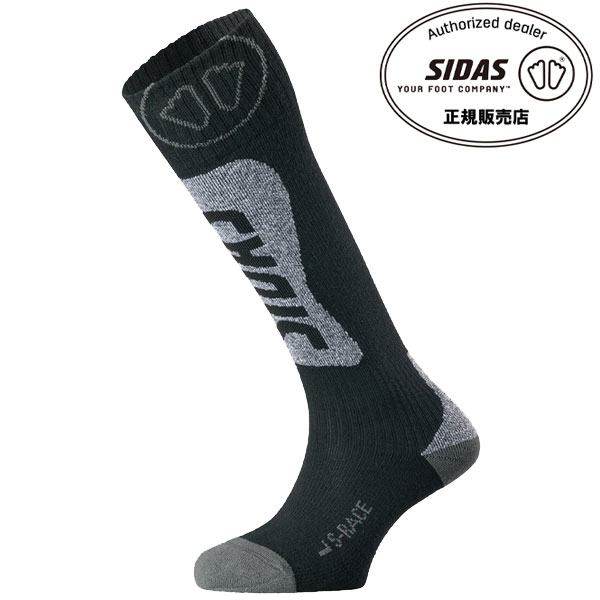 シダス SIDAS ソックス S-RACE Sレース 3227741 靴下 4,865円