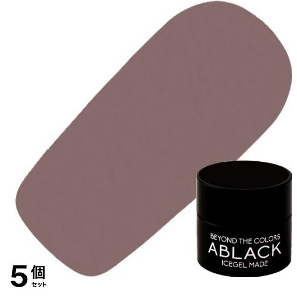 ICEGEL(アイスジェル) A BLACK アイシングニットジェル S39 ウェンジ 3g 5個セット