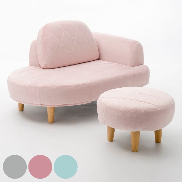 ソファ 幅104cm オットマン付き コンパクト フロアソファ かわいい ふわふわ パステルカラー ミルキーカラー カウチソファ オットマン リビングソファ ソファー 脚取り外し ローソファ