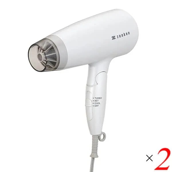 ゼンケン 電磁波低減ヘアードライヤーホワイト ZD-750W 2個セット