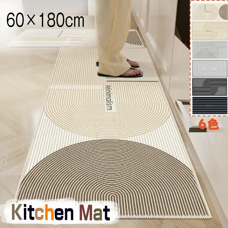 キッチンマット 60×180cm 北欧 キッチンラグ 台所マット オールシーズン インテリア マット 絨毯 洗える 滑り止め 春 夏 秋 冬 掃除が簡単 清潔 おしゃれ 敷物 屋内 玄関マット 冷え対
