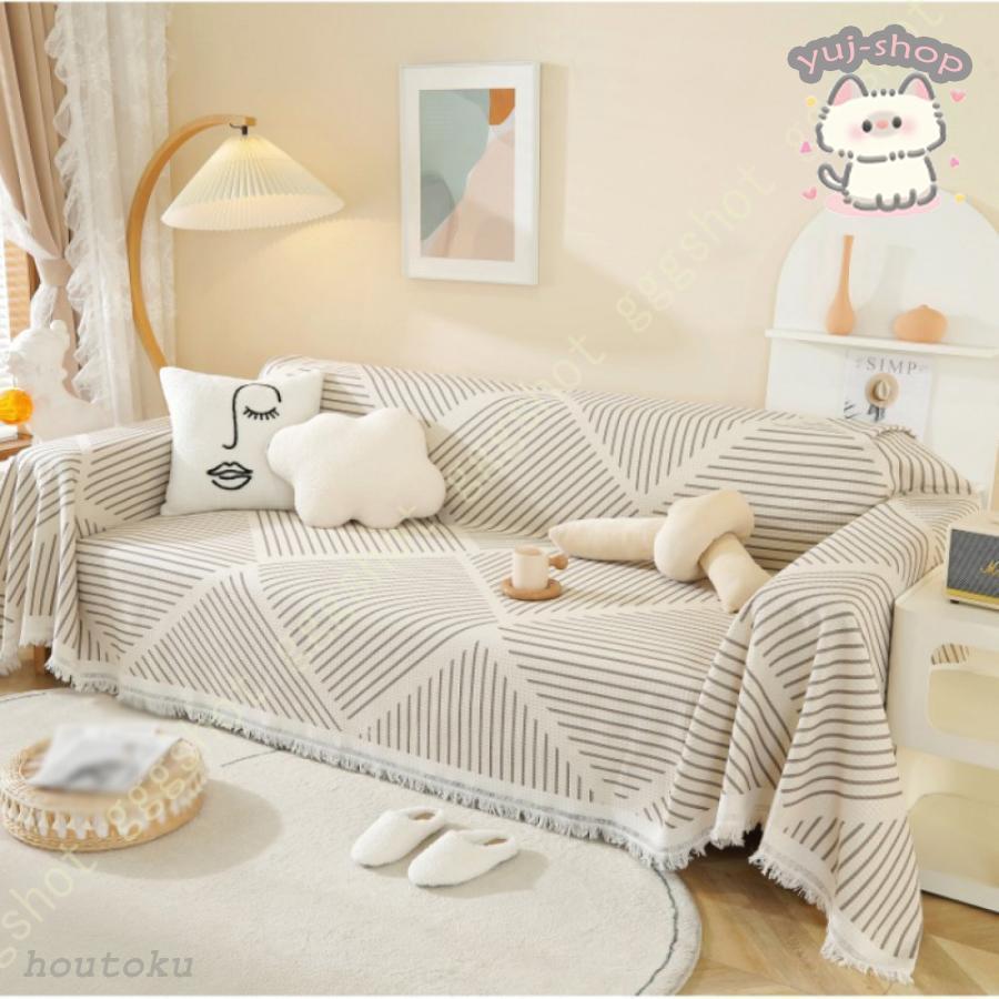 ソファーカバー 3人掛け 2人掛け 肘付き 肘なし 伸びる 洗える 洗濯可 北欧 おしゃれ ソファー カバー 伸縮 ストレッチ シンプル ソファカバー フィットカバー 29,243円