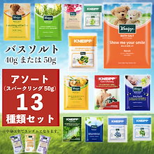 Qoo10 | 「クナイプ」のブランド検索結果(人気順)：クナイプ買うなら