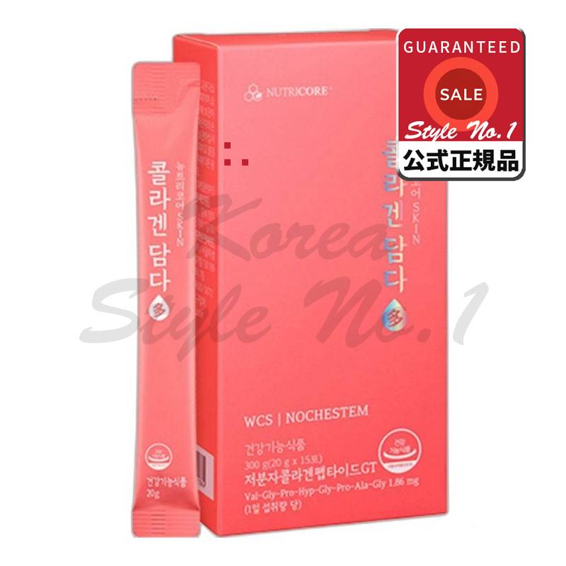 ニュートリコアコラーゲンダムダ15p 300g