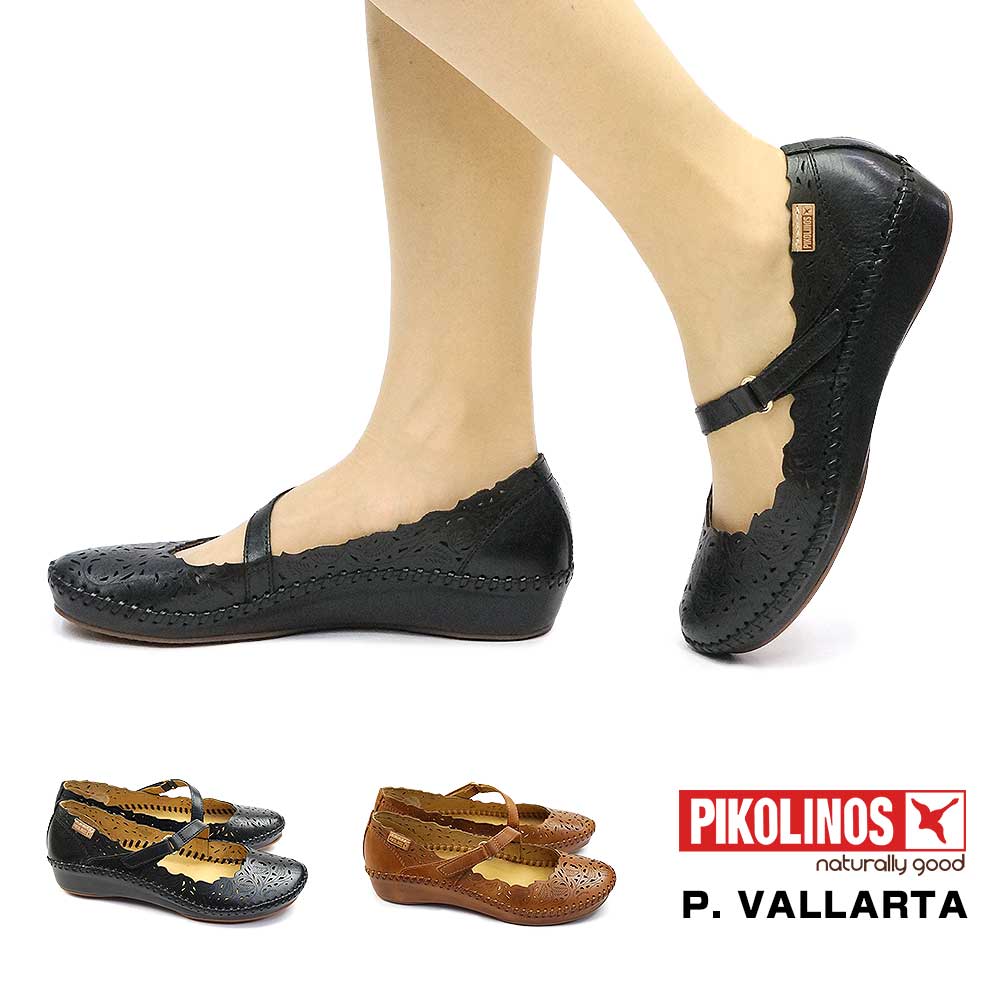 レディース バレエパンプス PK-944（655-0898） カジュアルシューズ ストラップ レザー