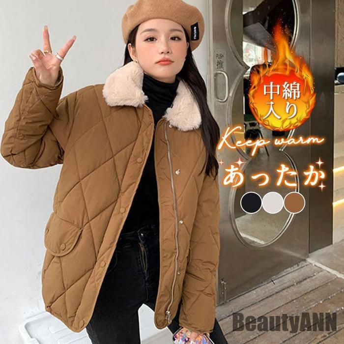 新生活 ダウンコート ベンチコート レディース キルティングジャケット 秋 冬 中綿コート 暖かい 軽い オフィス 体型カバー アウター 防寒対策 保温 防風 通勤通学 プレゼント ギフト 冬物 秋冬