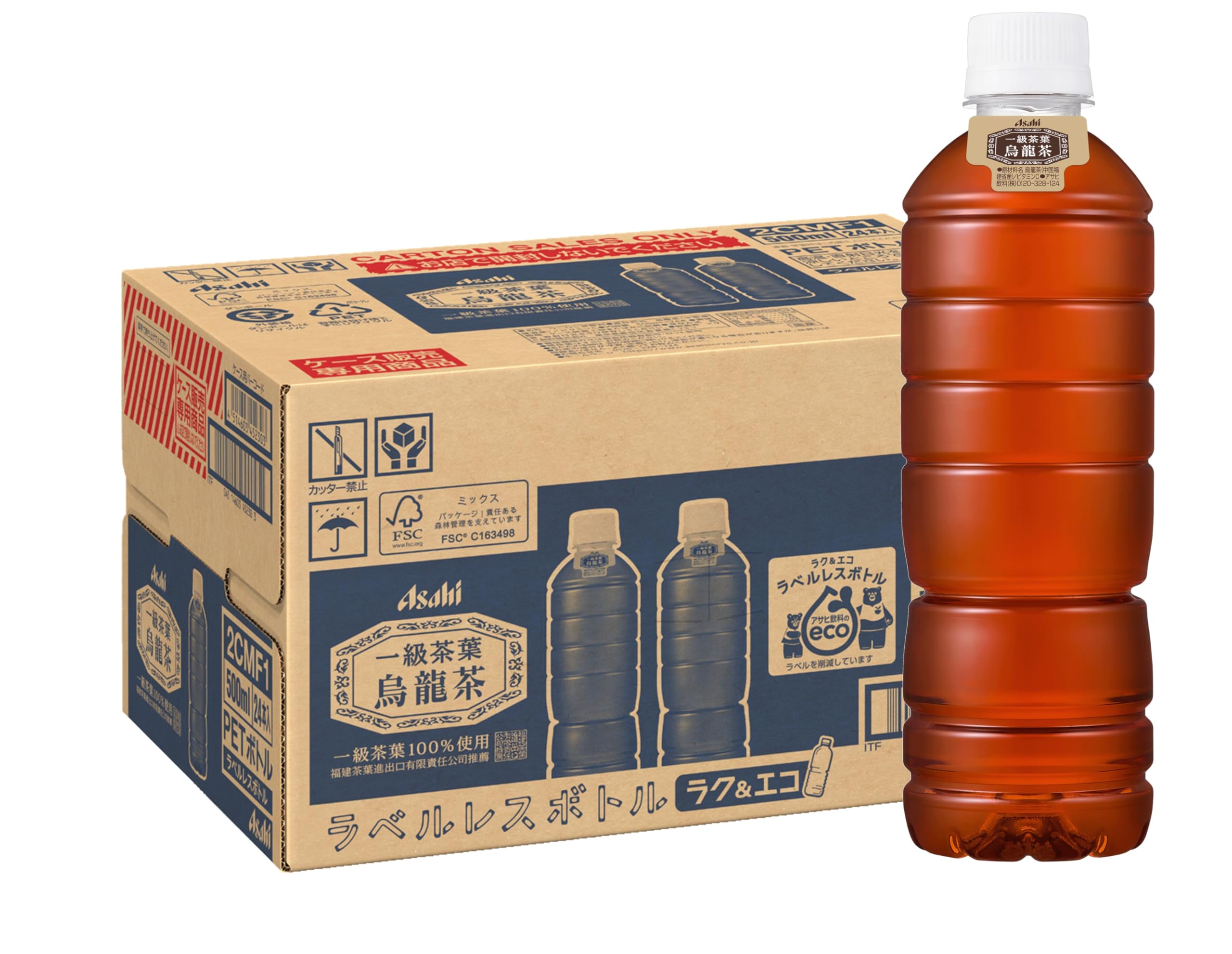 アサヒ飲料 一級茶葉烏龍茶 ラベルレスボトル 500ml×24本 [お茶] [ウーロン茶]