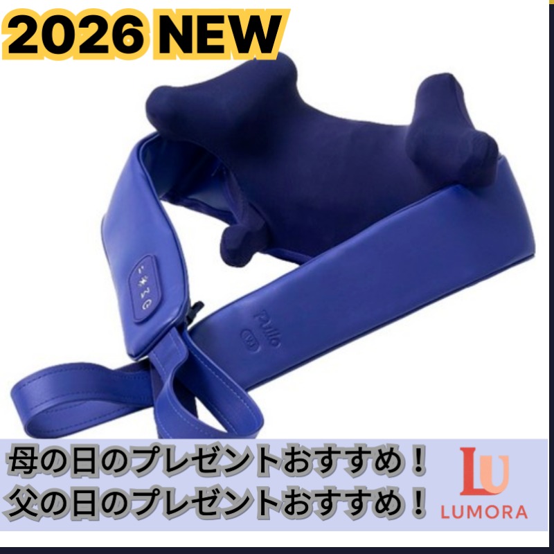 [2026NEW] ネックショルダー マッサージ機 N003 マッサージ/ 温熱 指圧 無線 蒸し/韓国 純正品/ 無線 携帯用 肩こり ネックマッサージ 母の日の贈り物 父の日の贈り物