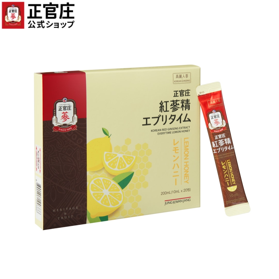 [正官庄 日本公式]紅参精エブリタイムレモンハニー 20包（10ml×20包） / 正官庄（ジョンガンジャン）紅参（ホンサム）6年根 高麗人参