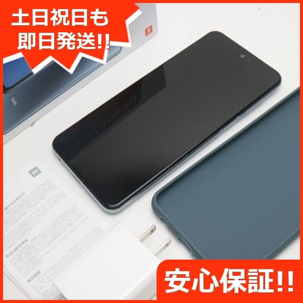 【激安セール】 Redmi SIMフリー 超美品 Note 59 白ロム グレイシャーホワイト 64GB 9S Xiaomi