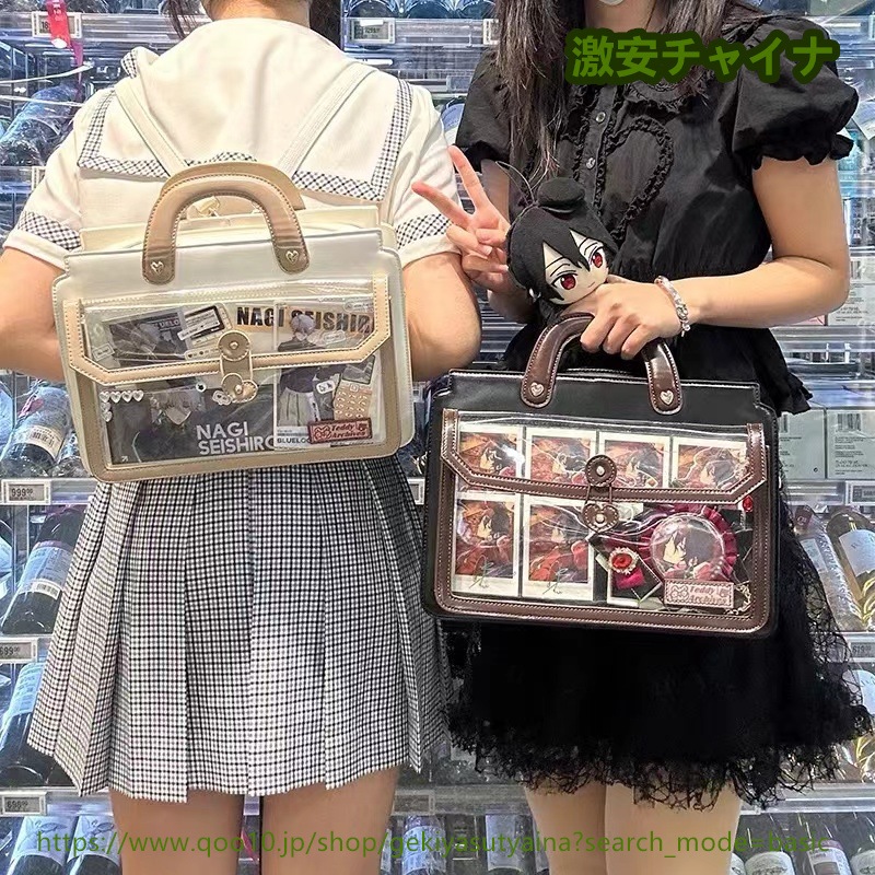 2024新作 痛バッグ　痛バ　3way リュックサック　ショルダーバッグ　クマ　JKバッグ　PU革　通学　缶バッジ入れ　推し活　推しグッズ　推しごと　量産型
