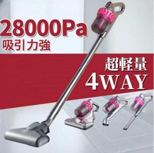 コードレス掃除機 強力 4in1(防ダニヘッド付き）充電式 サイクロン 4WAY 軽量 静音 小型 紫外線殺菌 ダニ駆除 吸引力 ハンディー クリーナー 7,964円