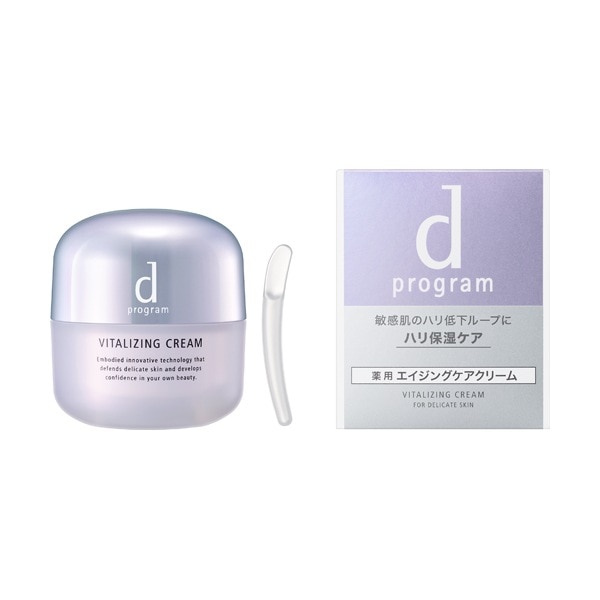 バイタライジングクリーム　レフィル/本体