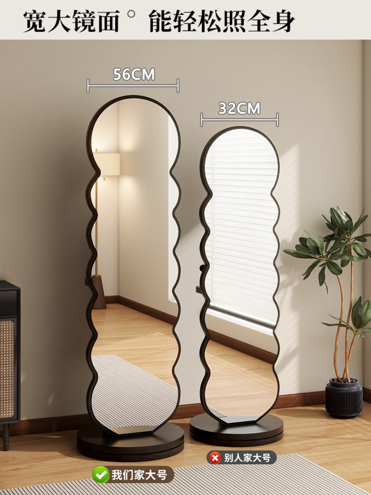 ミラー一体型ドレッシングミラー全身床置き家庭用縦型コートラック寝室吊り鏡可動式金具ミラー回転式