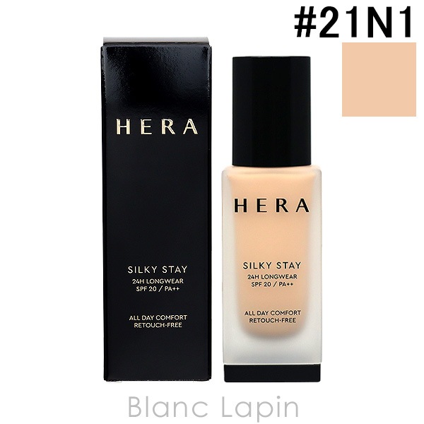 美品】原因は自分にある。 小泉光咲 ver.3,4 ペンライト 美