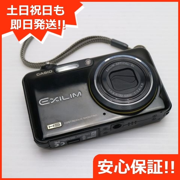 超美品 EX-FC150 ブラック CASIO EXILIM デジカメ 60