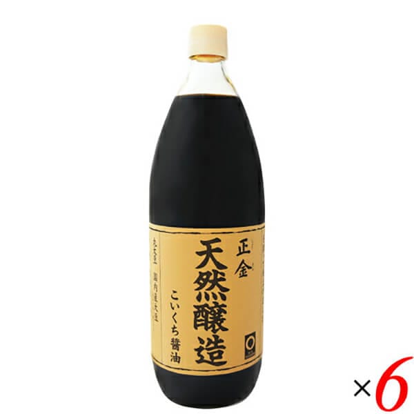 醤油 無添加 濃口 正金 天然醸造こいくち醤油 1L 正金醤油 ６本セット