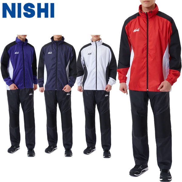 上下セット ニシスポーツ NISHI ３Ｄマルチタフブレーカージャケット パンツ 2811A424 2811A425 ユニセックス トレーニング ウェア