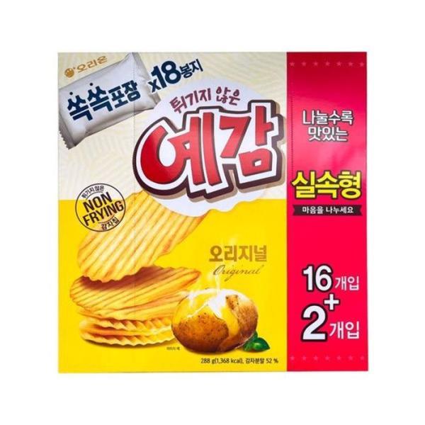 オリオン 予感 オリジナル 大容量 （18P） 288g x 12個