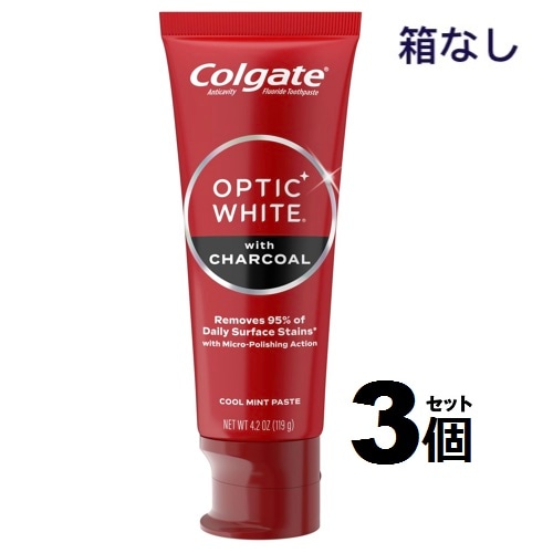 【３個セット】オプティックホワイト チャコール 歯磨き粉 119g
