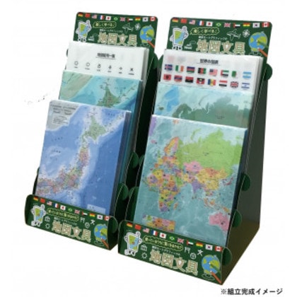 東京カートグラフィック 地図学習クリアファイルセット STMF
