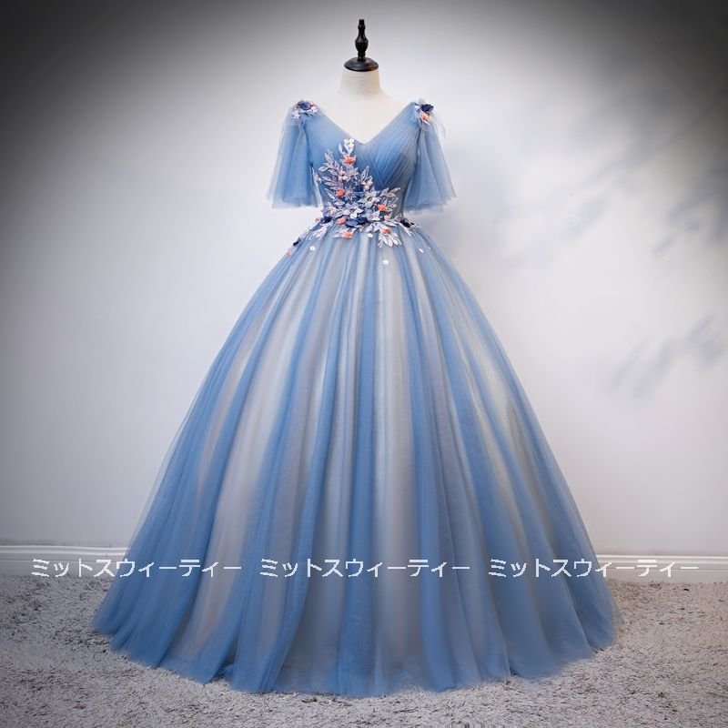 カラードレス 演奏会 ステージ衣装 舞台 ロングドレス 結婚式 イブニングドレス 二次会 花嫁 発表