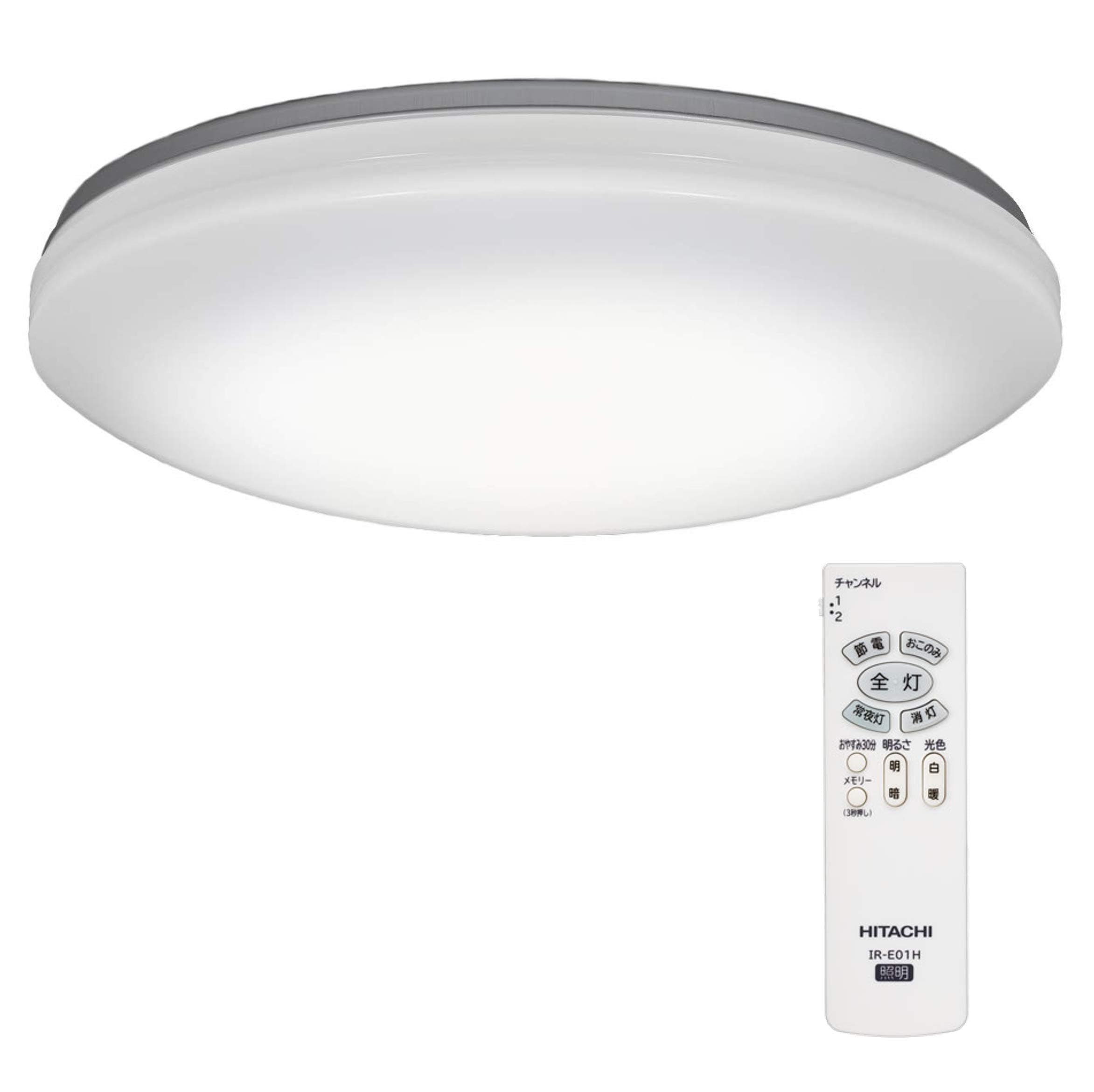 【Amazon.co.jp限定】日立 LEDシーリング 【シンプル調光・調色】 ~6畳 蛍光灯からの買い換えに光が広がり部屋中明るい 昼光色~電球色 日本製 LEC-AH06RAZ