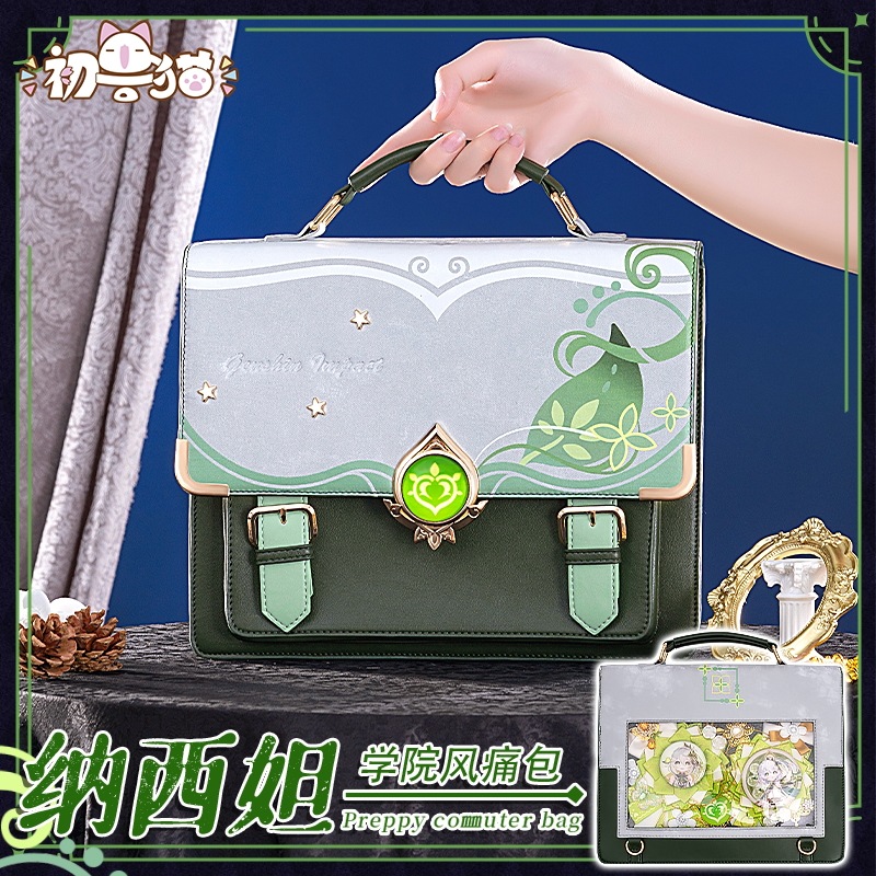 初獣猫スポット周辺草神イメージテーマバッグ