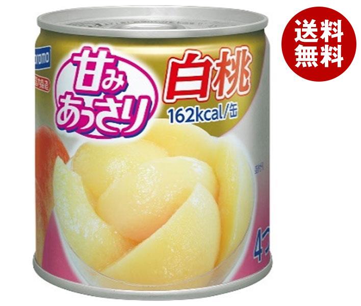 はごろもフーズ 甘みあっさり白桃 295g缶＊24個入＊(2ケース)