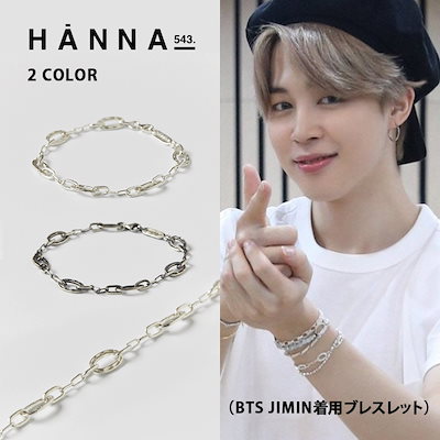 [Qoo10] HANNA543 韓国アクセサリーBTSジミン着用 JIM