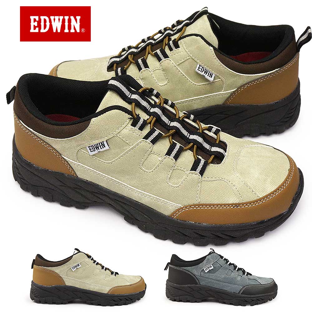 撥水 EDW-1677 アウトドアシューズ ローカット スニーカー ハイキング キャンプ メンズ