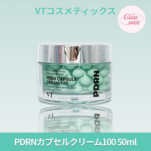 Qoo10] VTコスメティックス PDRNカプセルクリーム100, 50m