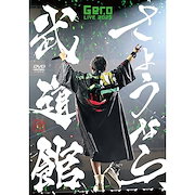 (未使用･未開封品)　アルスラーン戦記 第6巻 (初回限定生産) [DVD] kmdlckf 81piWOSM3NL._AC_SY200_QL15_.jpg