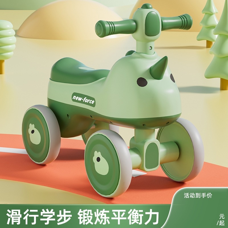 新しい子供用スクーター1歳ベビー四輪スクーター子供用音楽ライトおもちゃの車