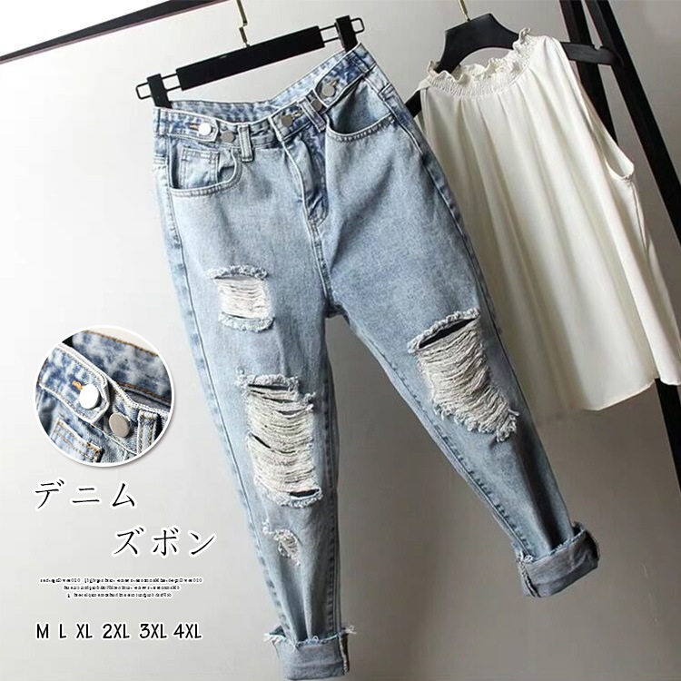 2MA374- S-4XL 速攻美脚！シルエットパンツ カジュアル レディース ロングパンツ