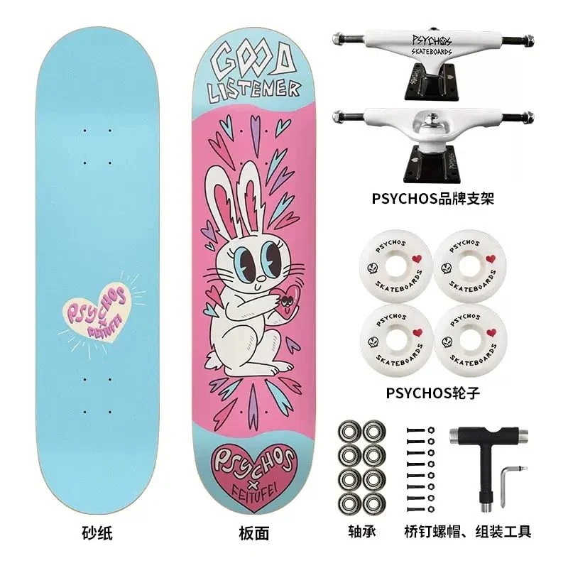 【急速出荷!】生まれつき沸点を愛しています