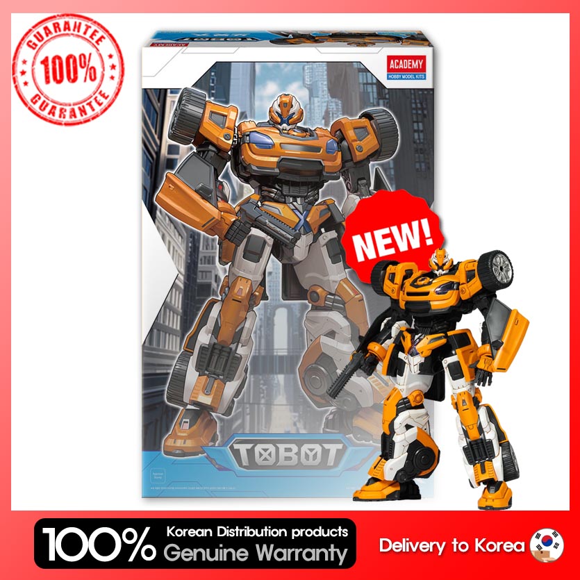 アカデミー TOBOT X プラモデル 15823 トボット