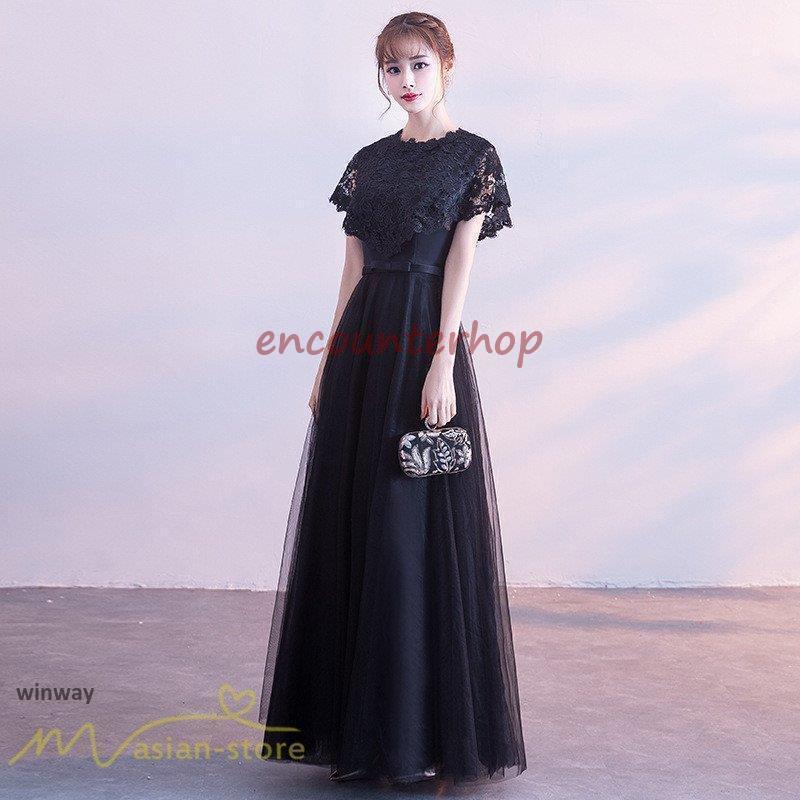 今だけ！パーティードレス 10代 20代 30代40代 ワンピース おしゃれ フォーマル お呼ばれ マキシ レース チュール 結婚式 きれいめ 春夏 着痩せ 二次会 ドレス ロング丈