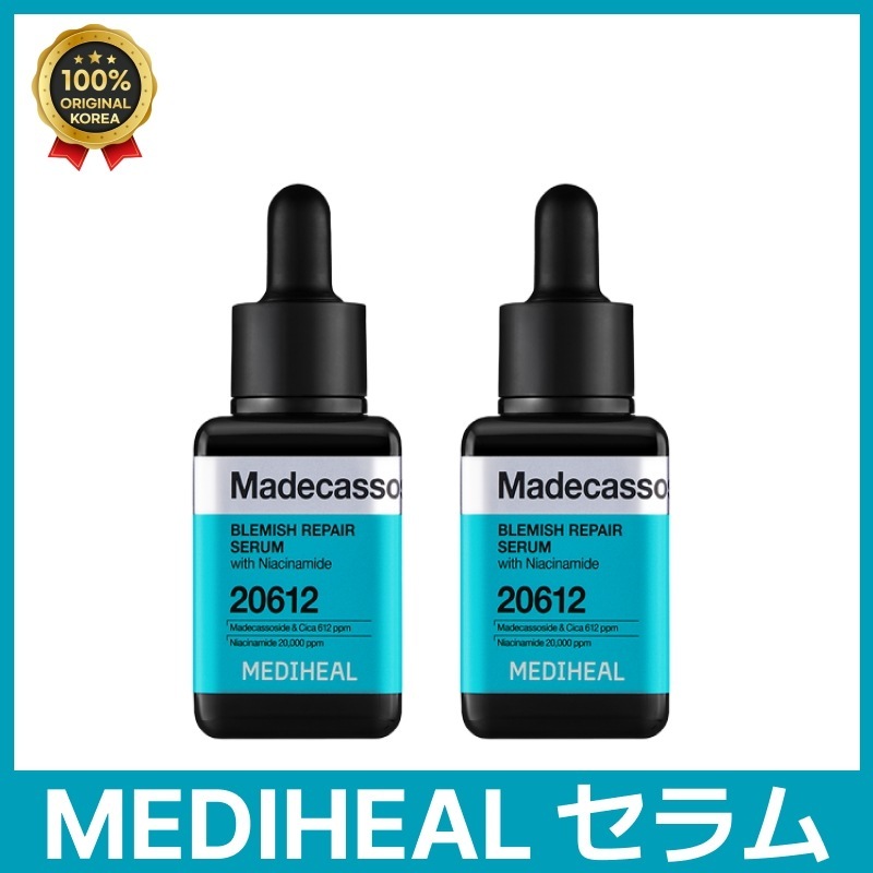 マデカソサイドブレミッシュリペアセラム, 40ml+40ml, 2個 / 韓国 人気 ニキビ跡 ケア 美容液 5,207円