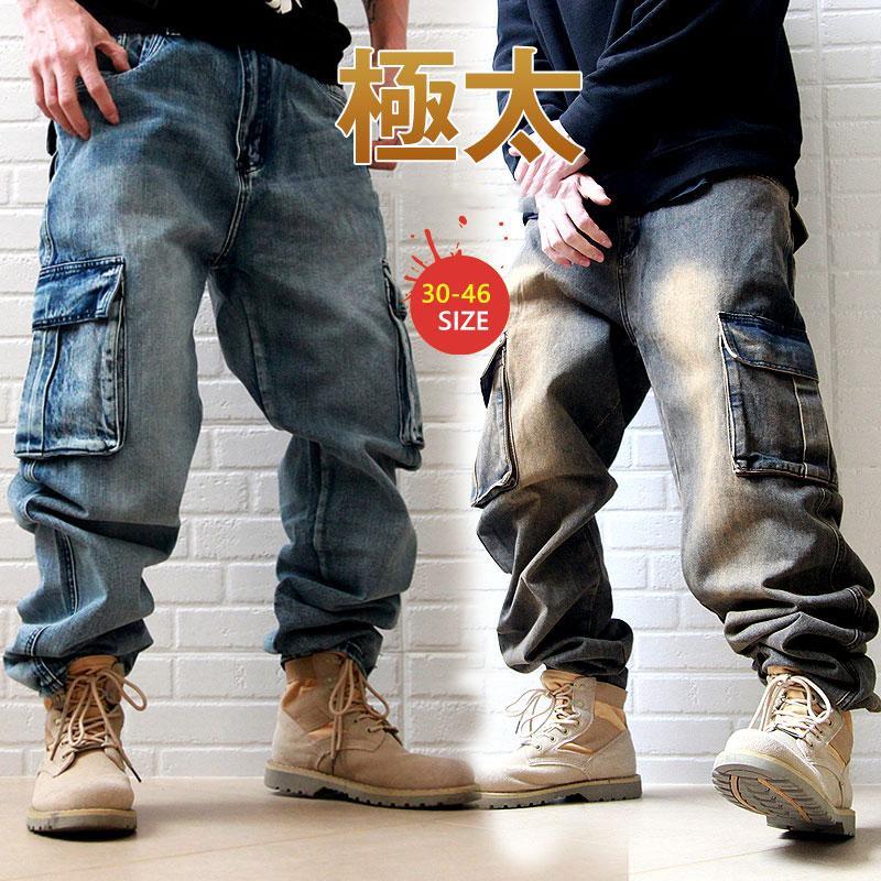 VIBES 極太 オーバーサイズ デニム シャトルパンツ バギーパンツ B系 極太 デニム ジーンズ バギーパンツ メンズ ビッグシルエット B