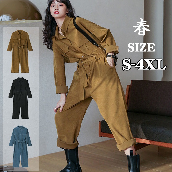 パンツ サロペット オーバーオール レディース 大きいサイズ ゆったり カーゴパンツ ソ ワークパンツ つなぎ 作業服 カジュアル ワークマン オールインワン 作業ズボン 春 秋 5,401円
